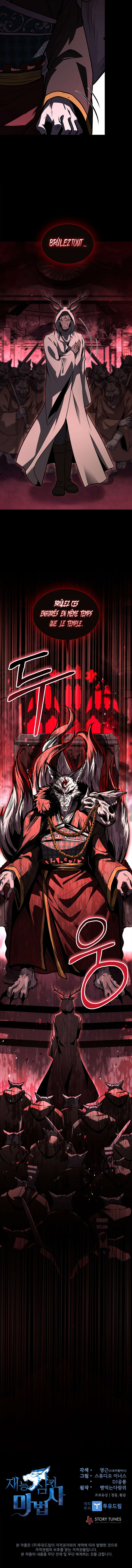 Read Talent-Swallowing Magician Scan Manga Online