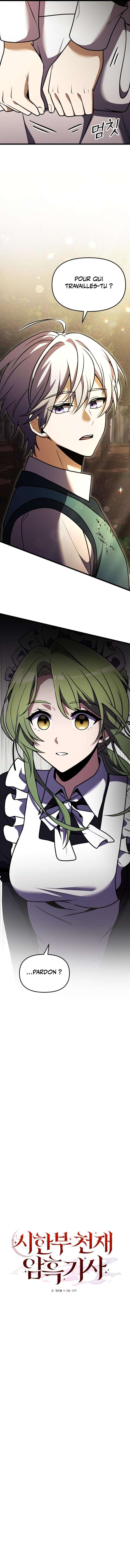 Read Terminally-Ill Genius Dark Knight Scan Manga Online