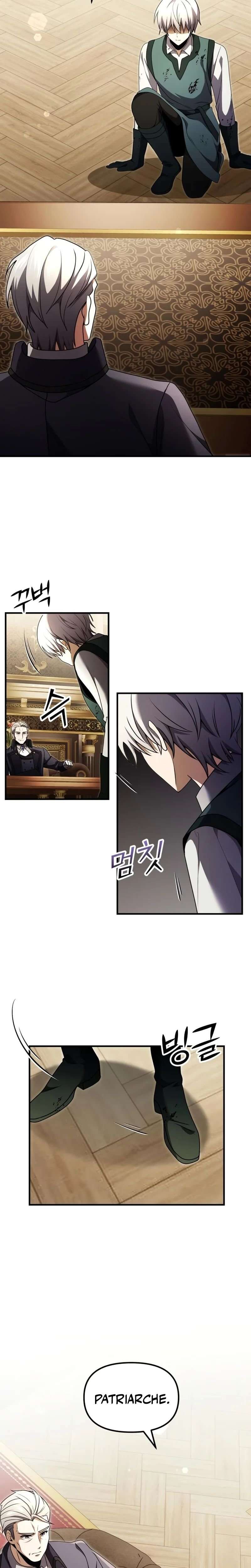 Read Terminally-Ill Genius Dark Knight Scan Manga Online