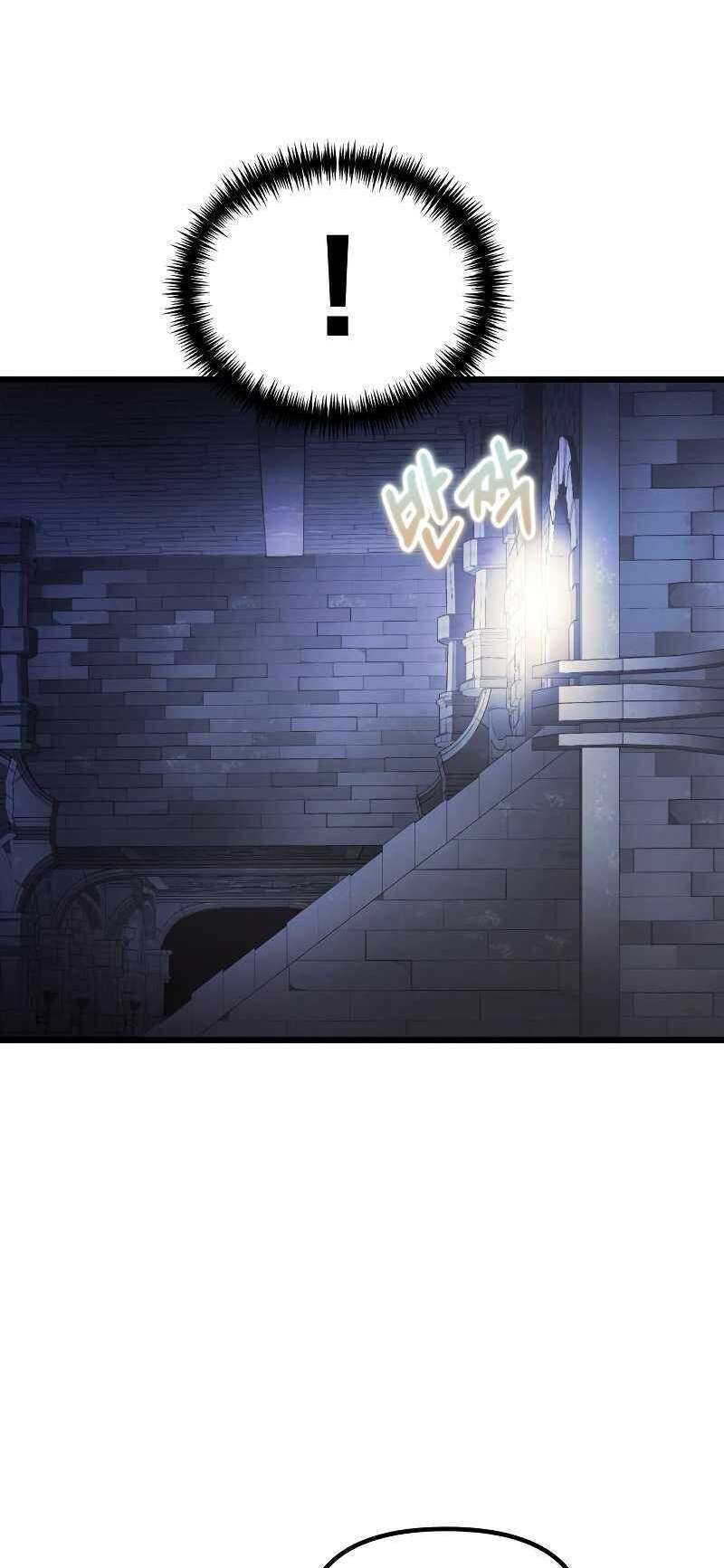 Read Terminally-Ill Genius Dark Knight Scan Manga Online