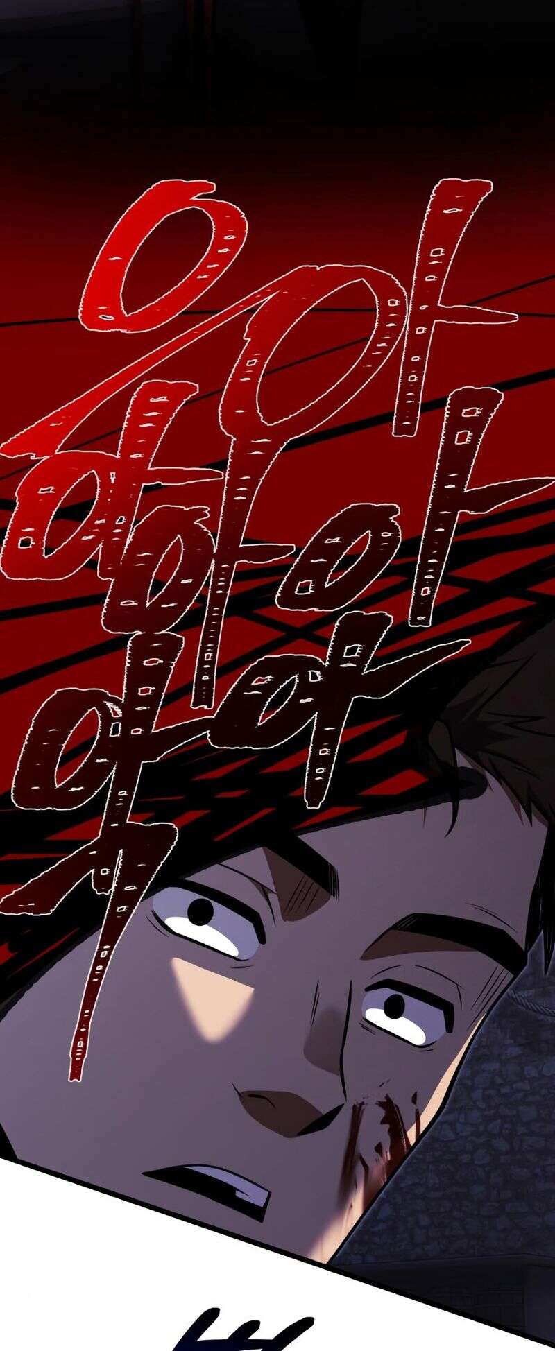 Read Terminally-Ill Genius Dark Knight Scan Manga Online