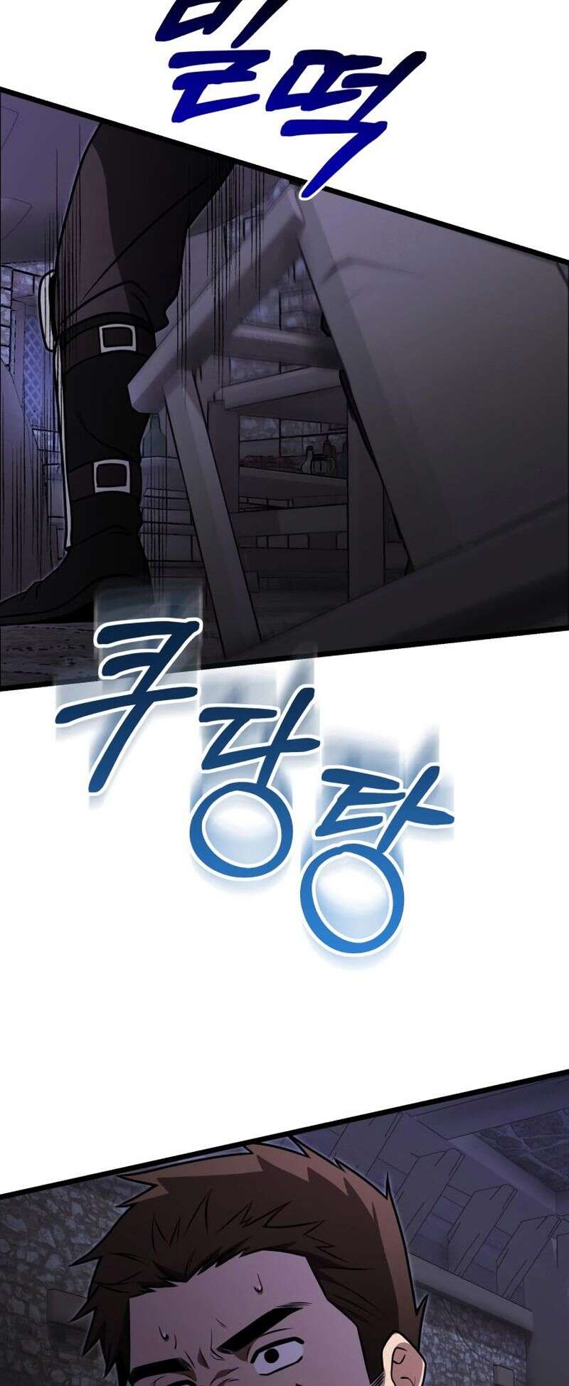 Read Terminally-Ill Genius Dark Knight Scan Manga Online