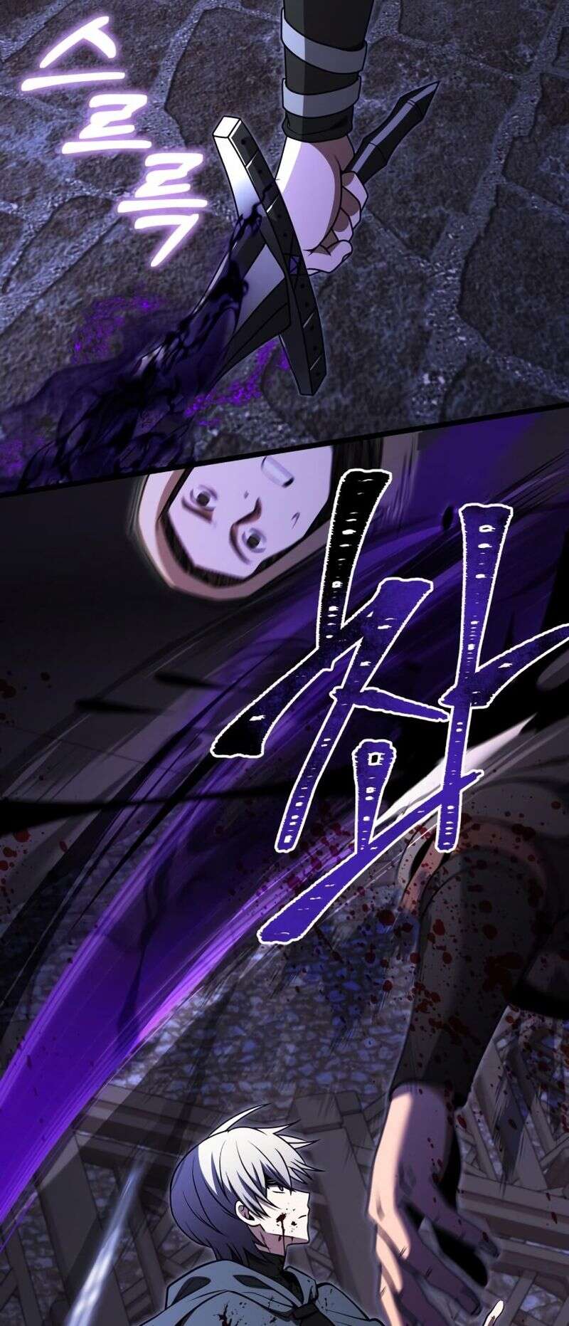 Read Terminally-Ill Genius Dark Knight Scan Manga Online