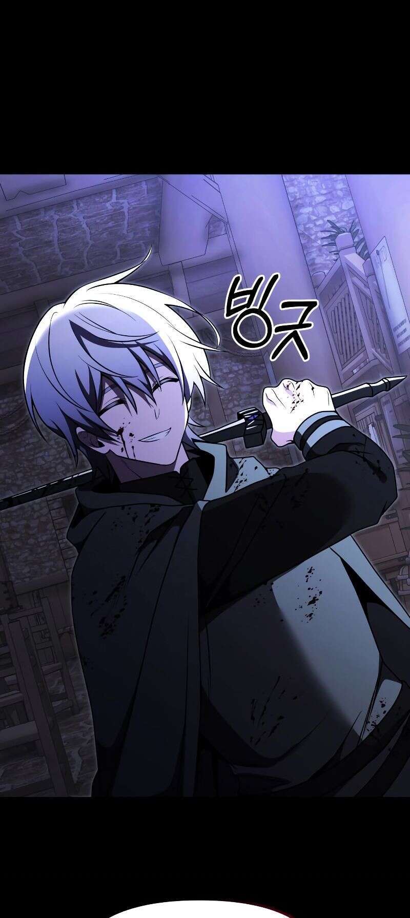 Read Terminally-Ill Genius Dark Knight Scan Manga Online