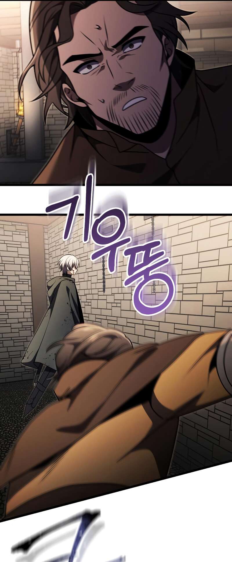 Read Terminally-Ill Genius Dark Knight Scan Manga Online