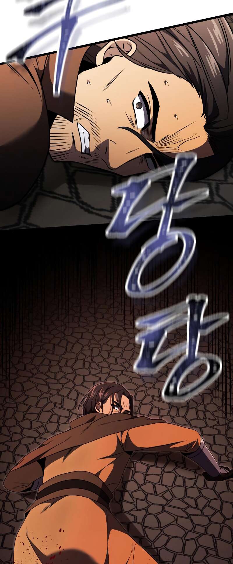 Read Terminally-Ill Genius Dark Knight Scan Manga Online