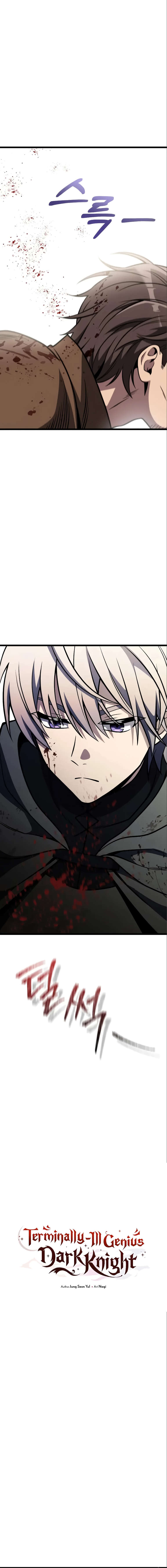 Read Terminally-Ill Genius Dark Knight Scan Manga Online