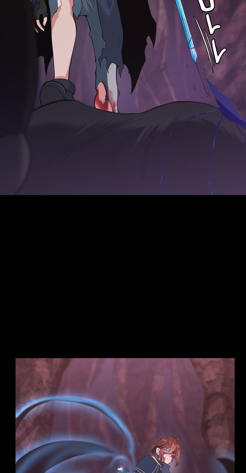 Read The Beginning After The End Scan Manga Online