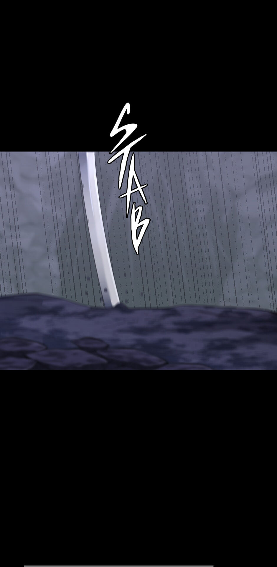 Read The Beginning After The End Scan Manga Online