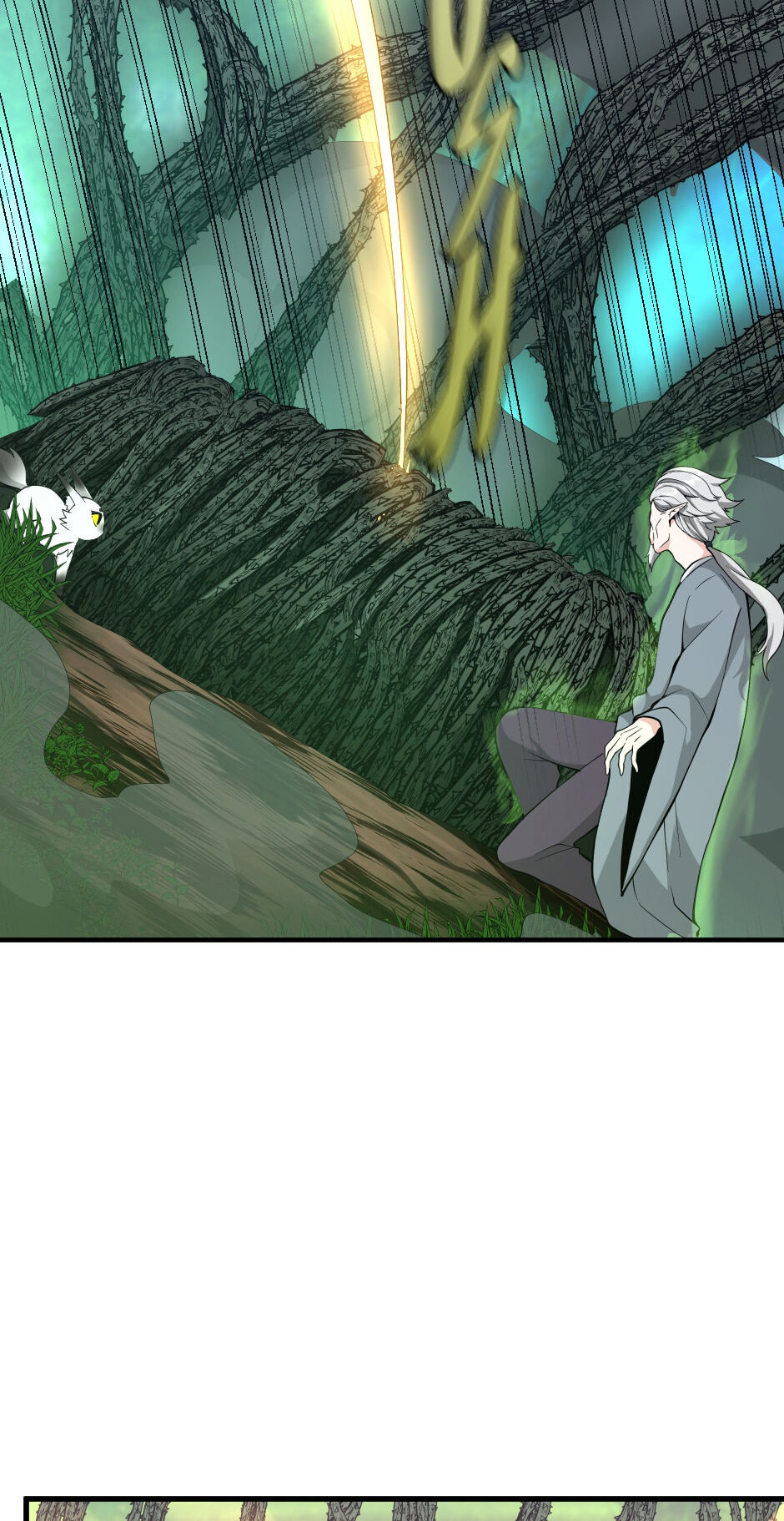Read The Beginning After The End Scan Manga Online