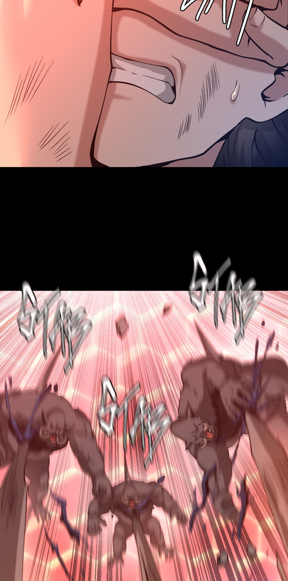 Read The Beginning After The End Scan Manga Online