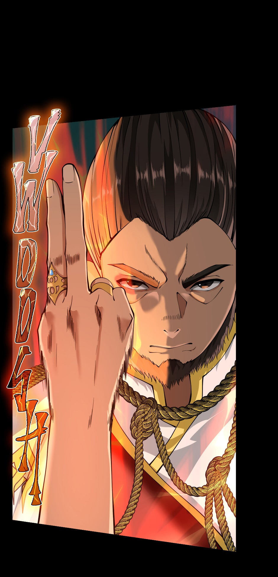 Read The Beginning After The End Scan Manga Online