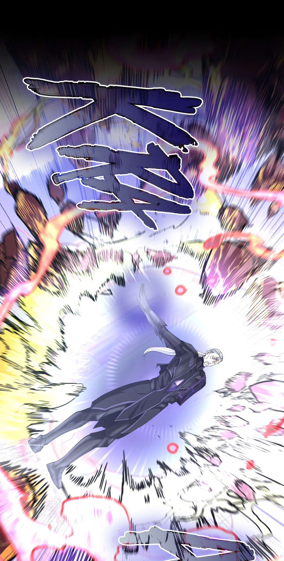 Read The Beginning After The End Scan Manga Online