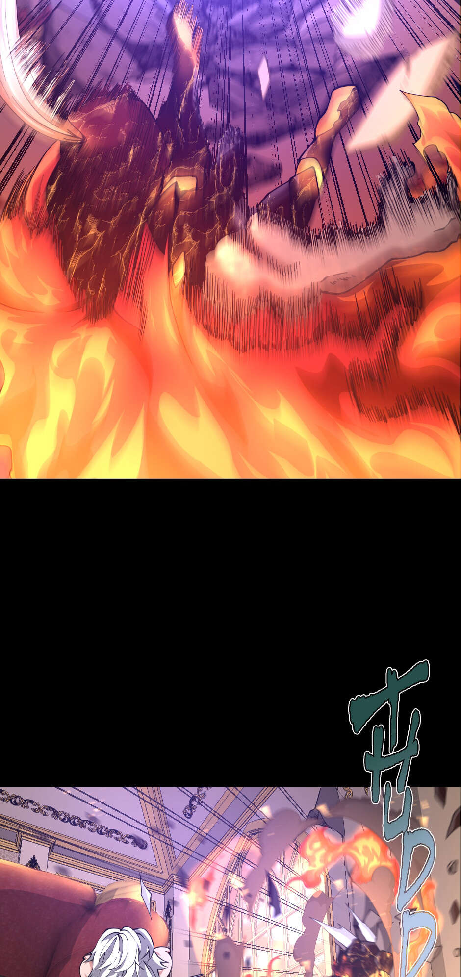 Read The Beginning After The End Scan Manga Online