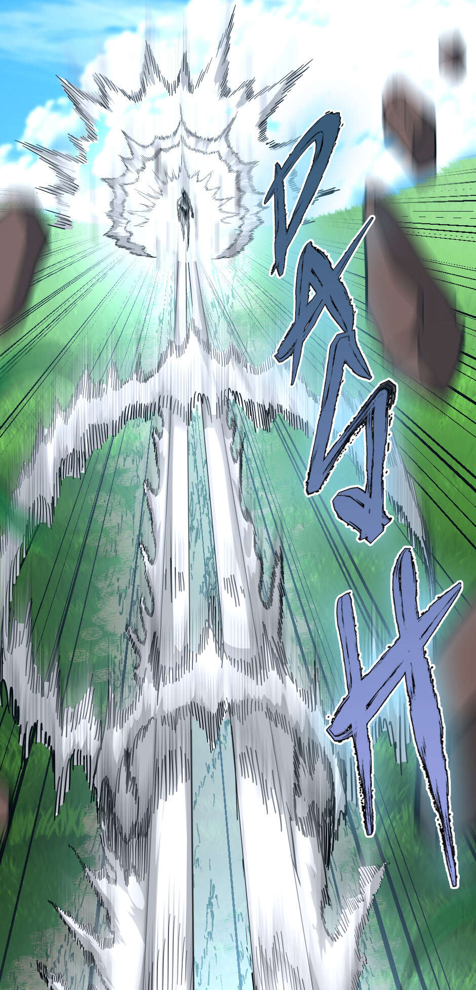 Read The Beginning After The End Scan Manga Online