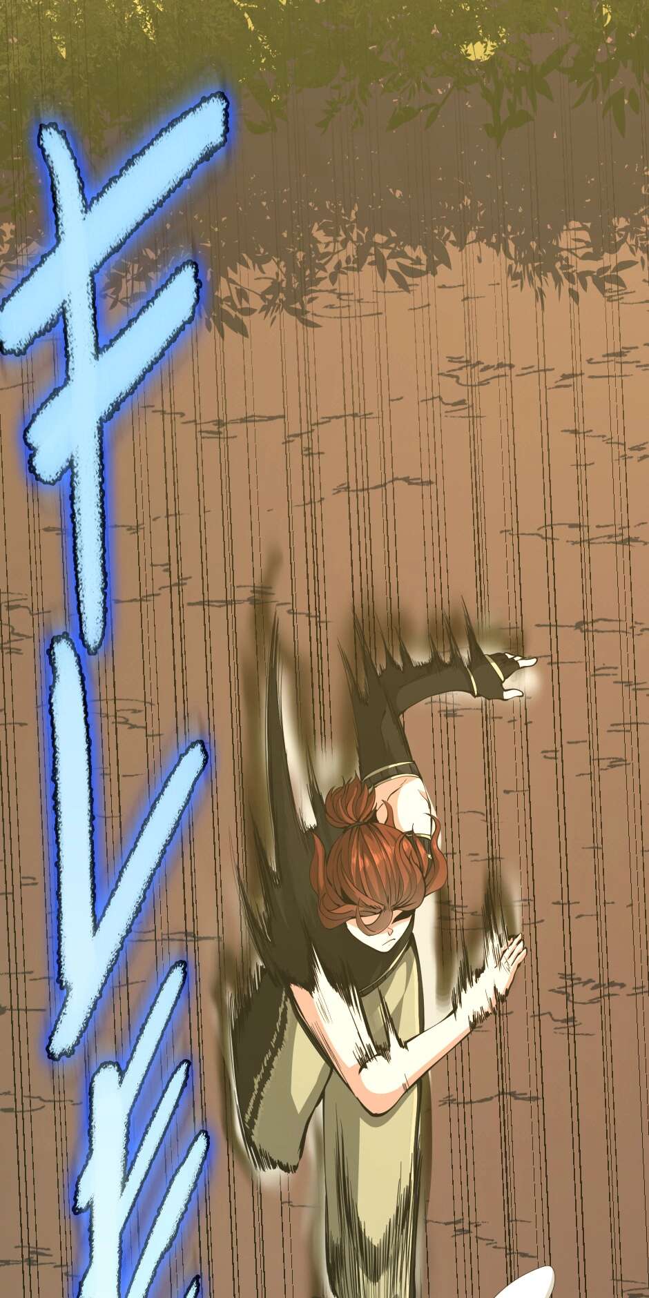 Read The Beginning After The End Scan Manga Online