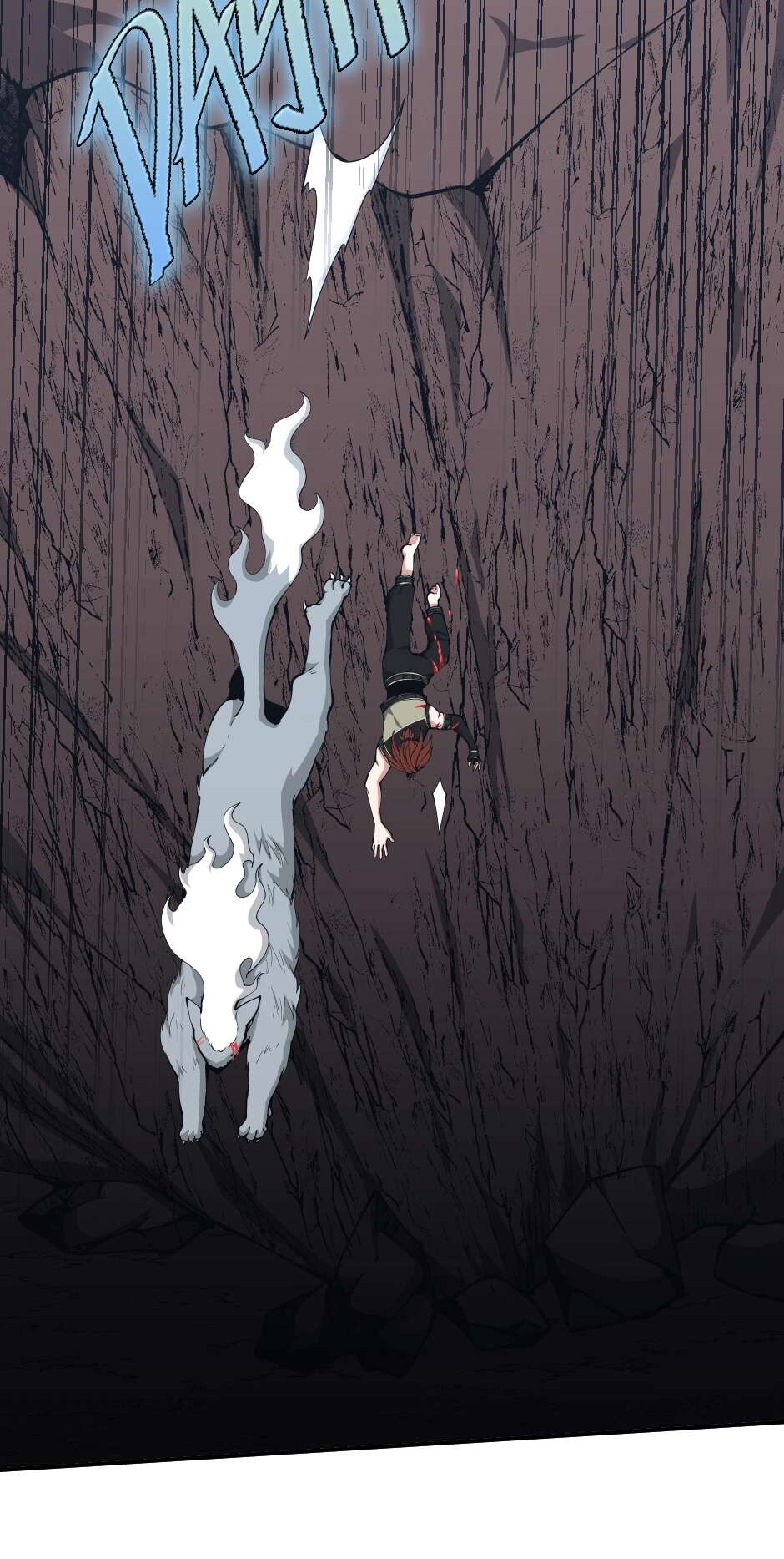Read The Beginning After The End Scan Manga Online