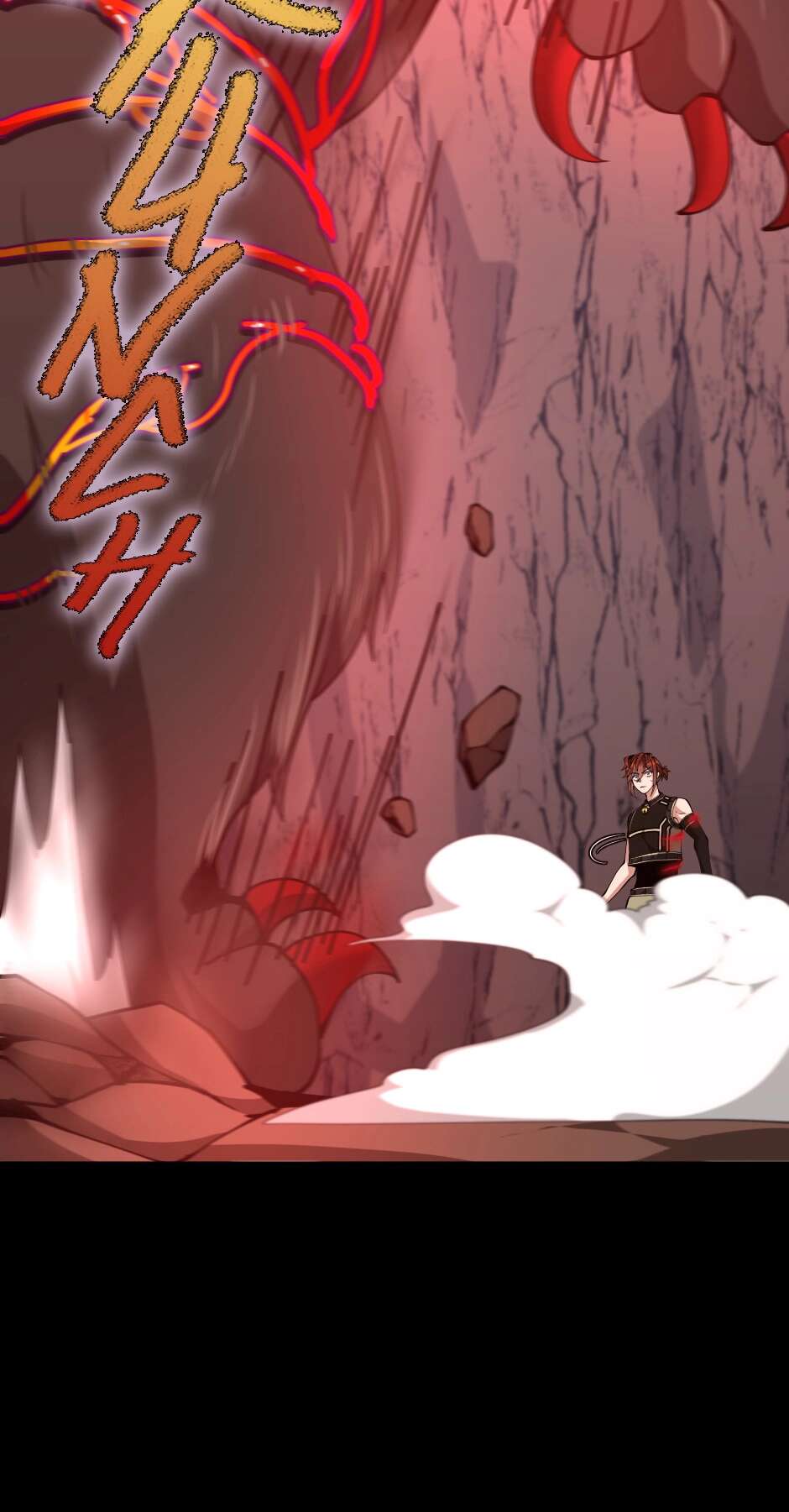 Read The Beginning After The End Scan Manga Online