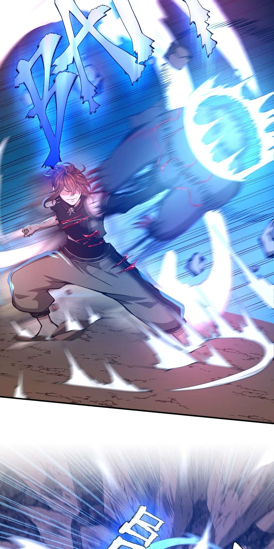 Read The Beginning After The End Scan Manga Online