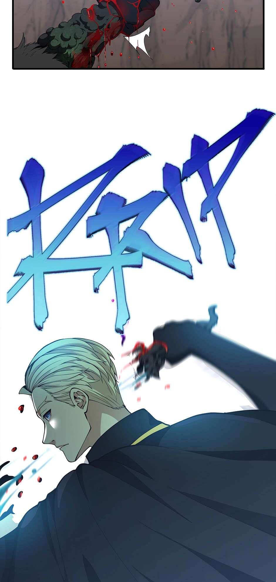Read The Beginning After The End Scan Manga Online