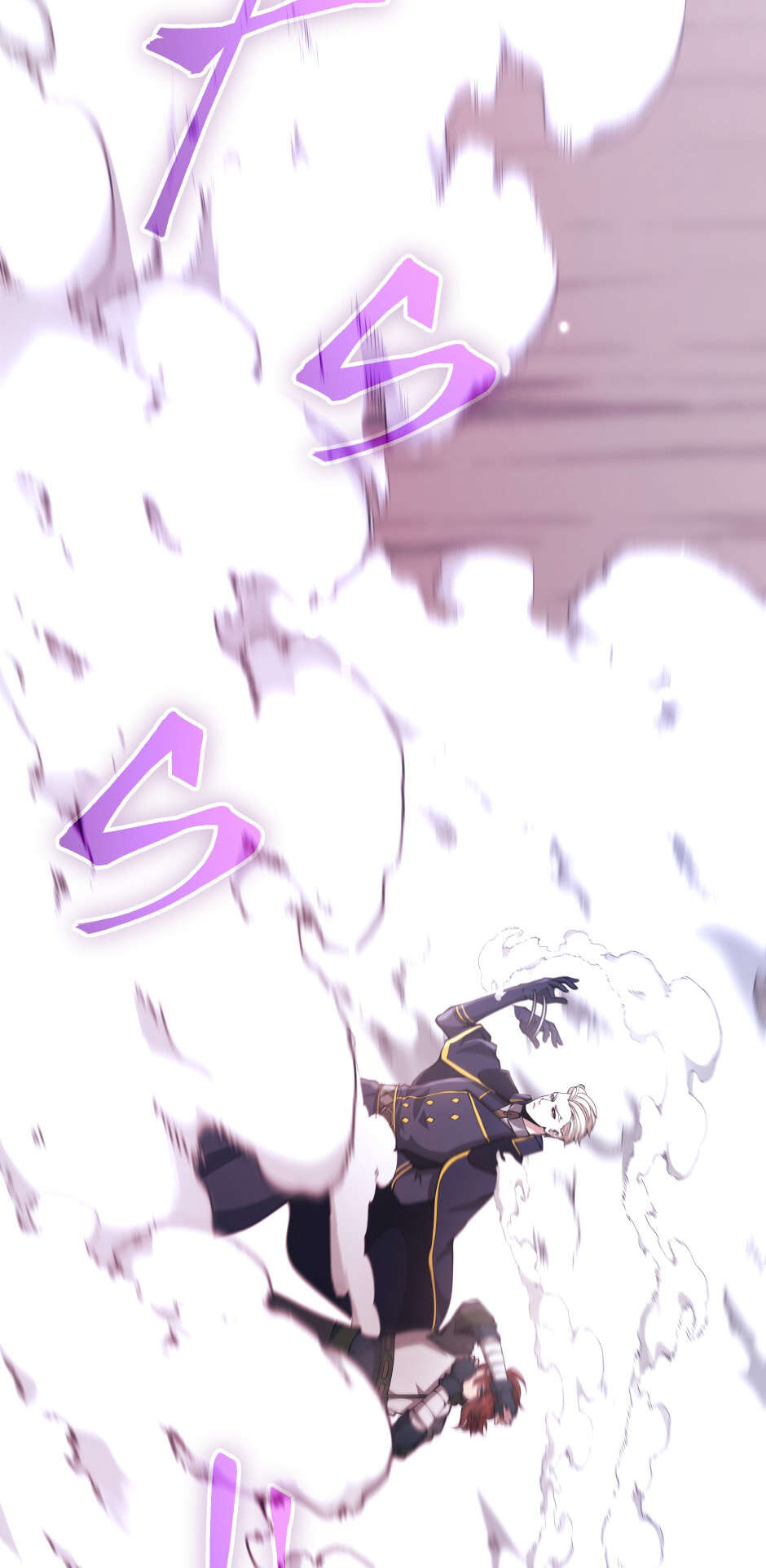 Read The Beginning After The End Scan Manga Online