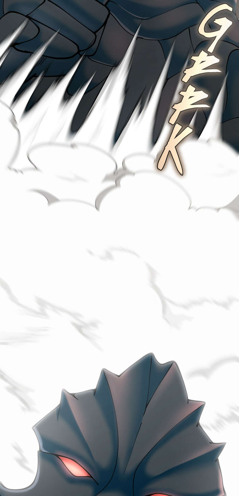 Read The Beginning After The End Scan Manga Online