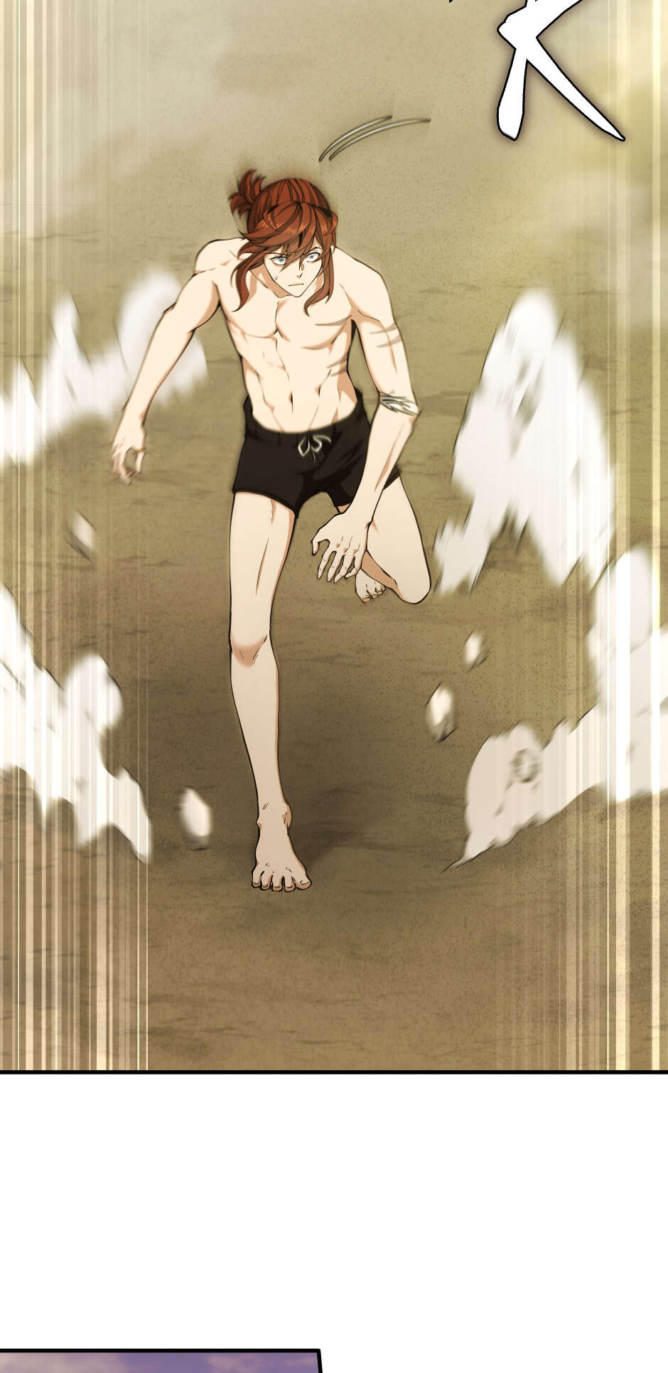 Read The Beginning After The End Scan Manga Online
