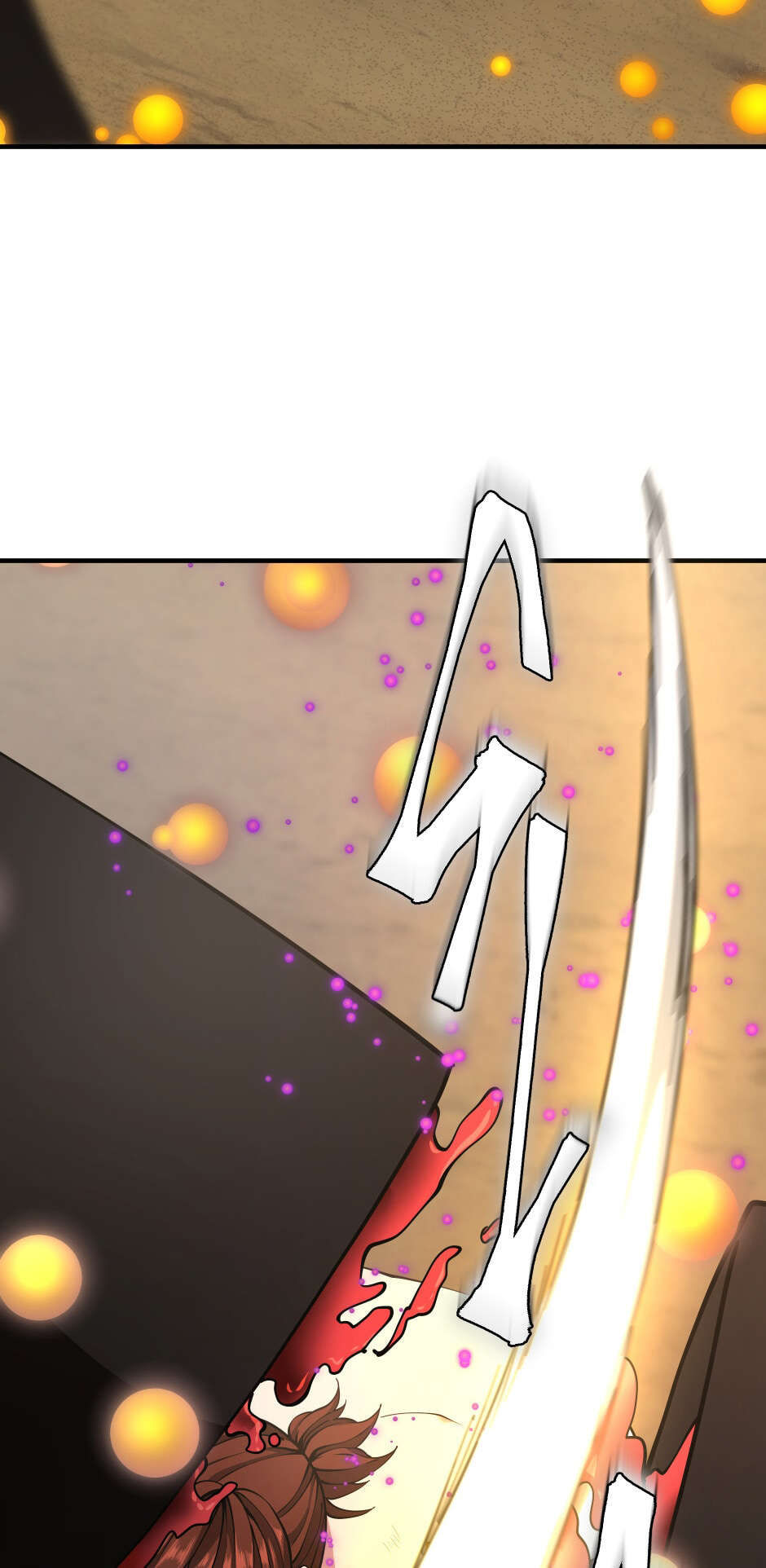 Read The Beginning After The End Scan Manga Online
