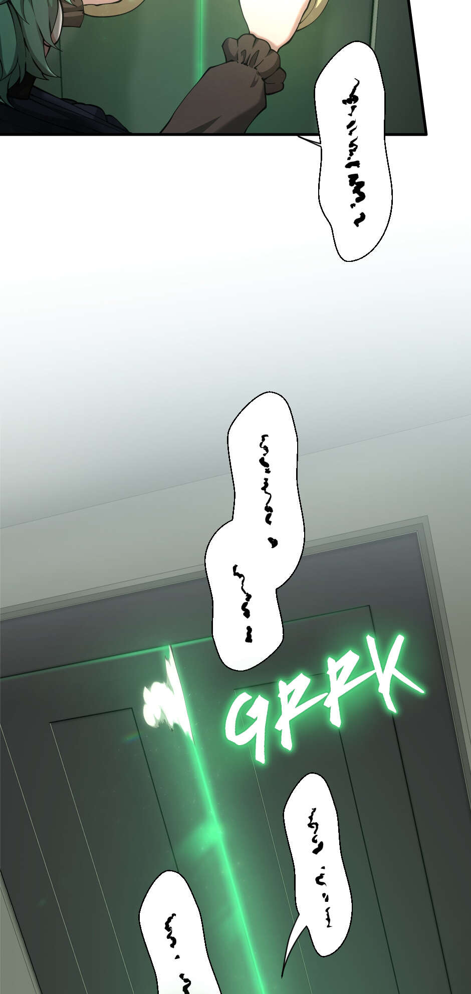Read The Beginning After The End Scan Manga Online