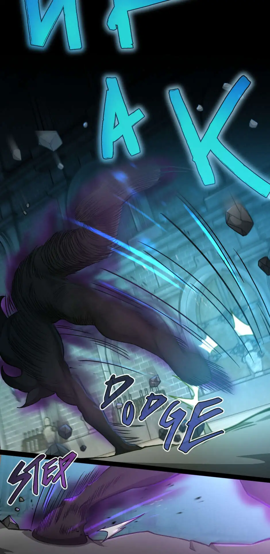 Read The Beginning After The End Scan Manga Online