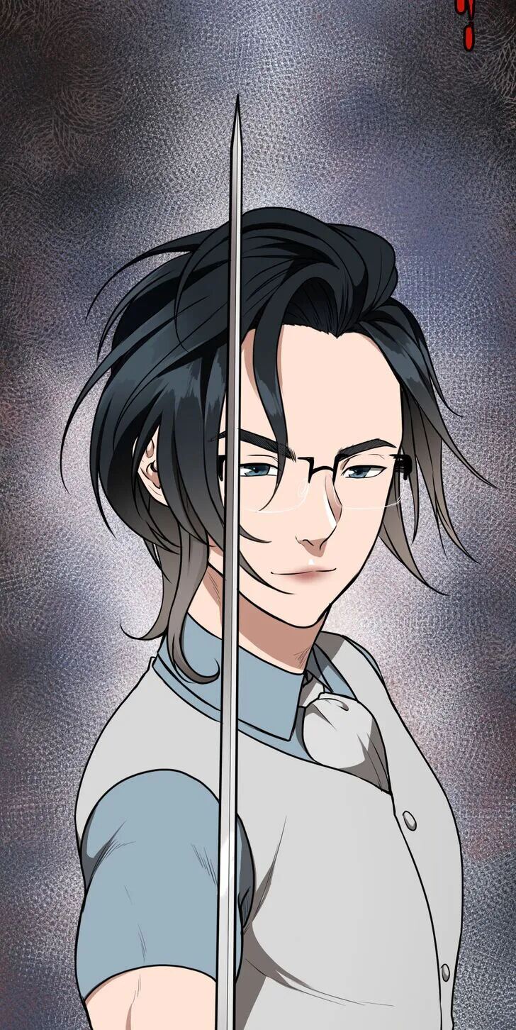 Read The Beginning After The End Scan Manga Online