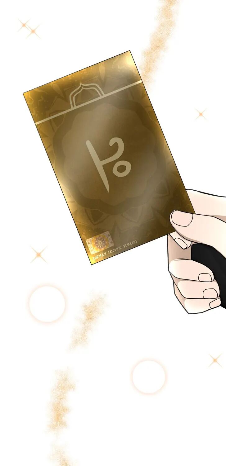 Read The Beginning After The End Scan Manga Online