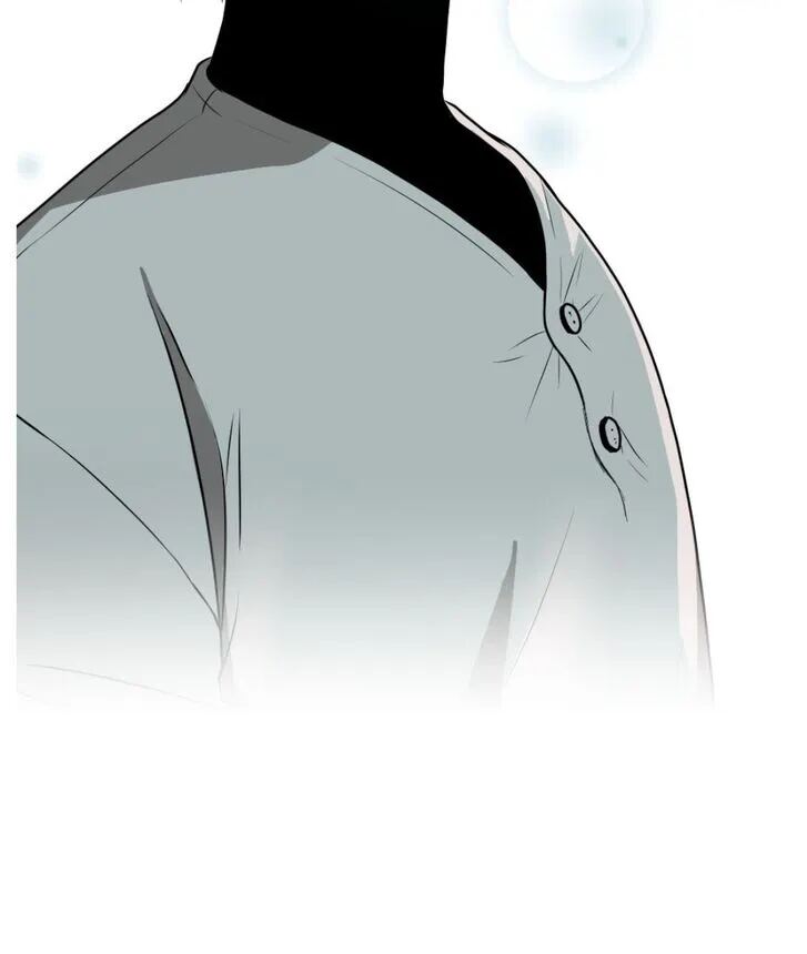 Read The Beginning After The End Scan Manga Online
