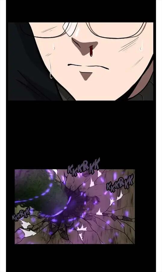 Read The Beginning After The End Scan Manga Online