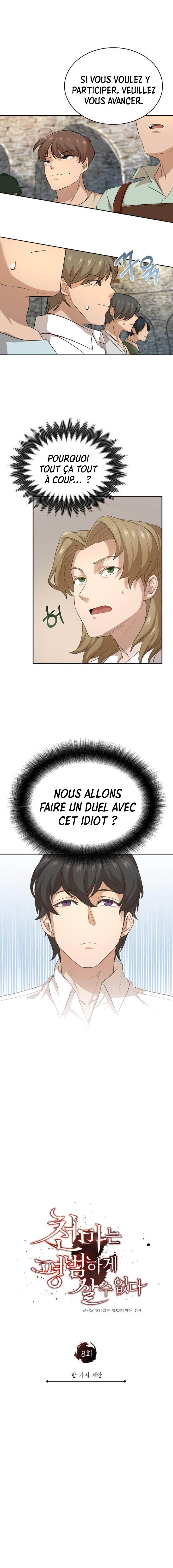 Read The Heavenly Demon Can’t Live a Normal Life Scan Manga Online