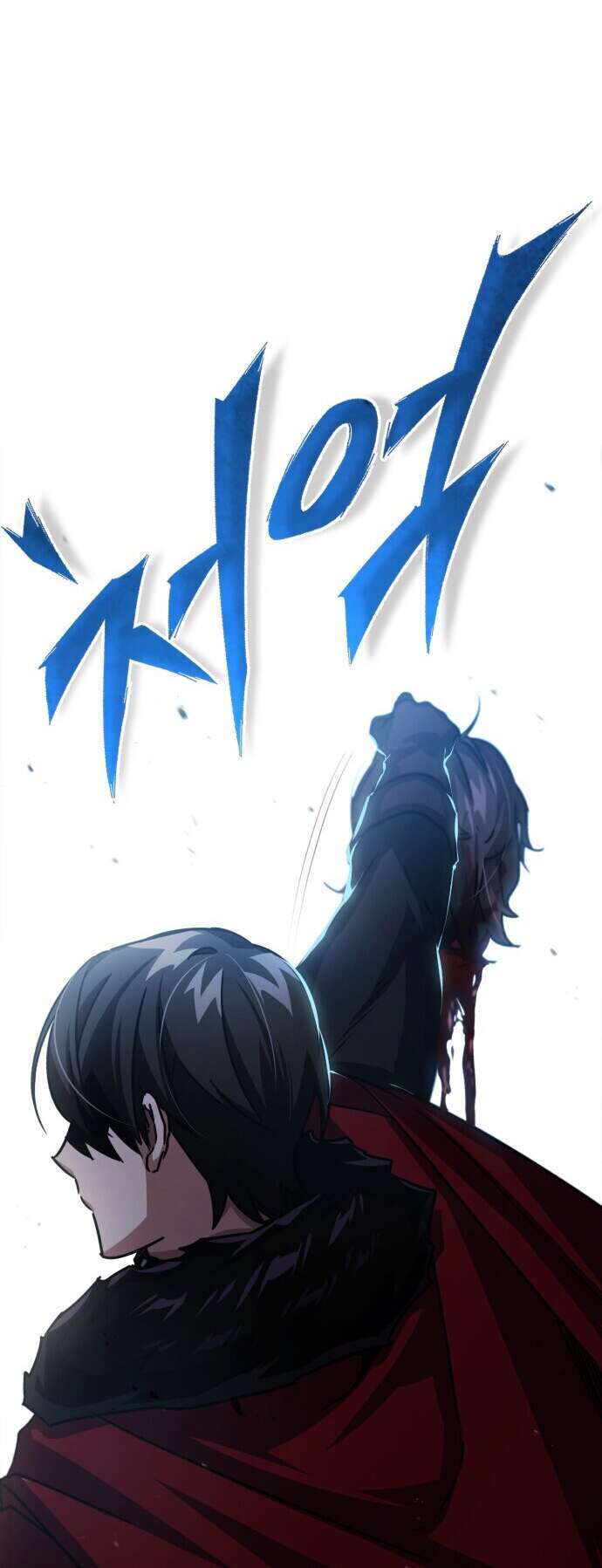 Read The Heavenly Demon Can’t Live a Normal Life Scan Manga Online