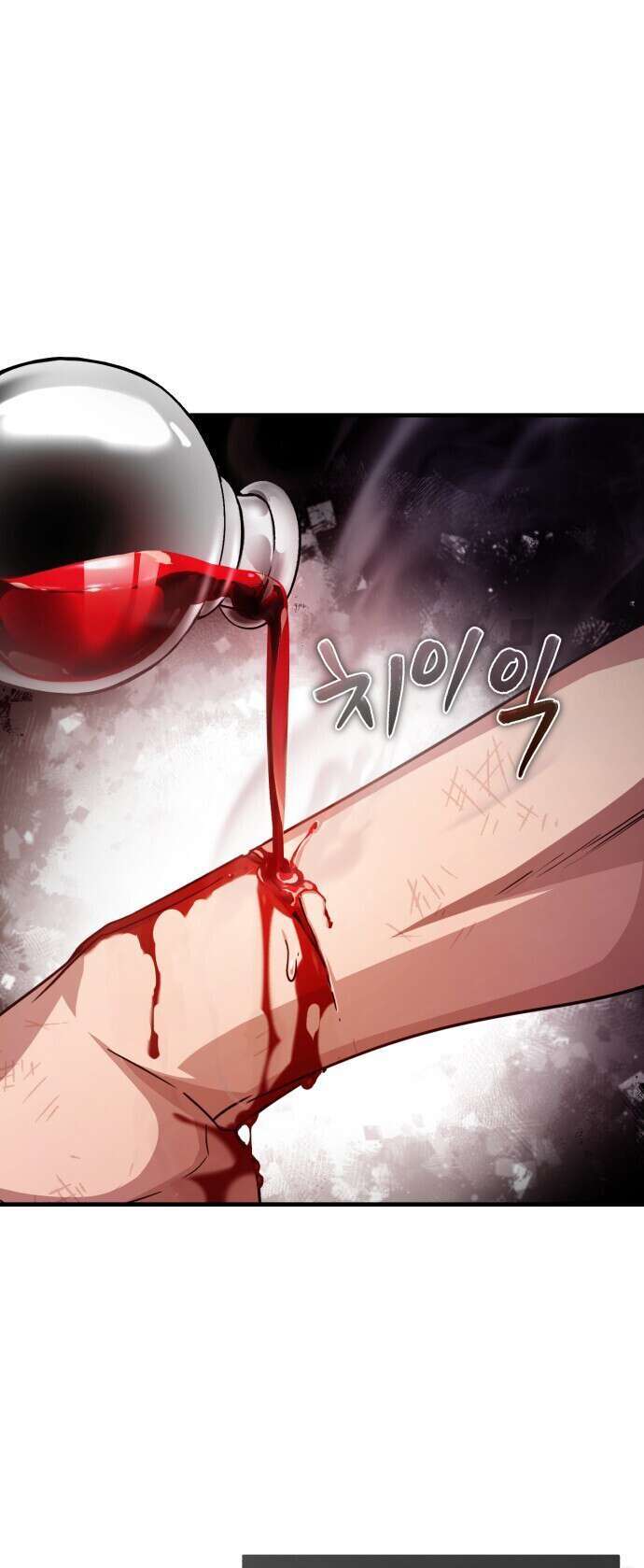Read The Heavenly Demon Can’t Live a Normal Life Scan Manga Online