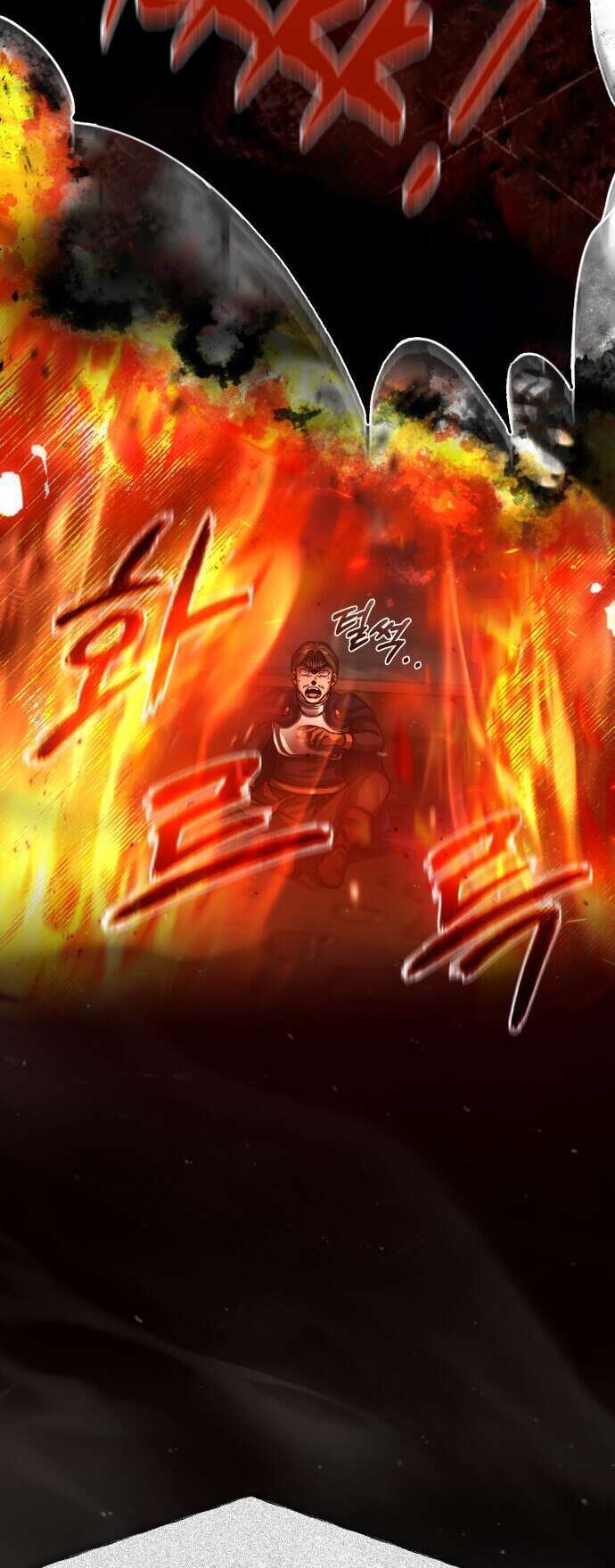 Read The Heavenly Demon Can’t Live a Normal Life Scan Manga Online