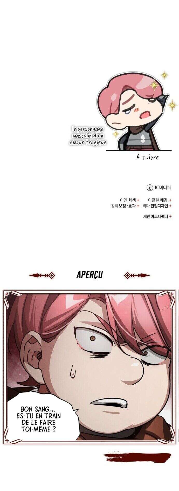 Read The Heavenly Demon Can’t Live a Normal Life Scan Manga Online