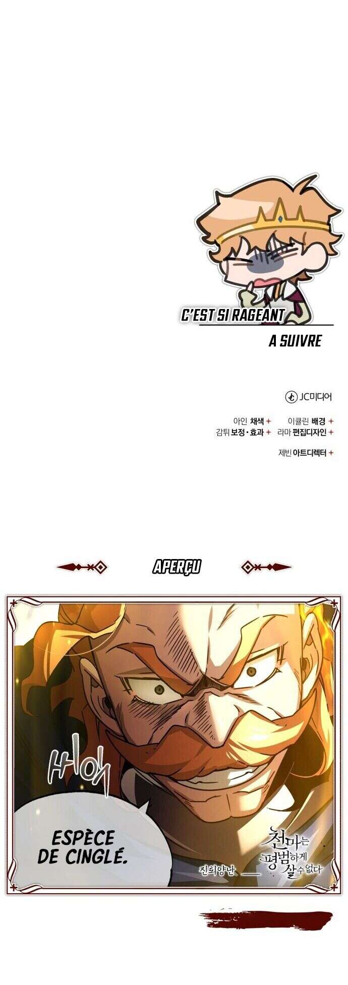 Read The Heavenly Demon Can’t Live a Normal Life Scan Manga Online