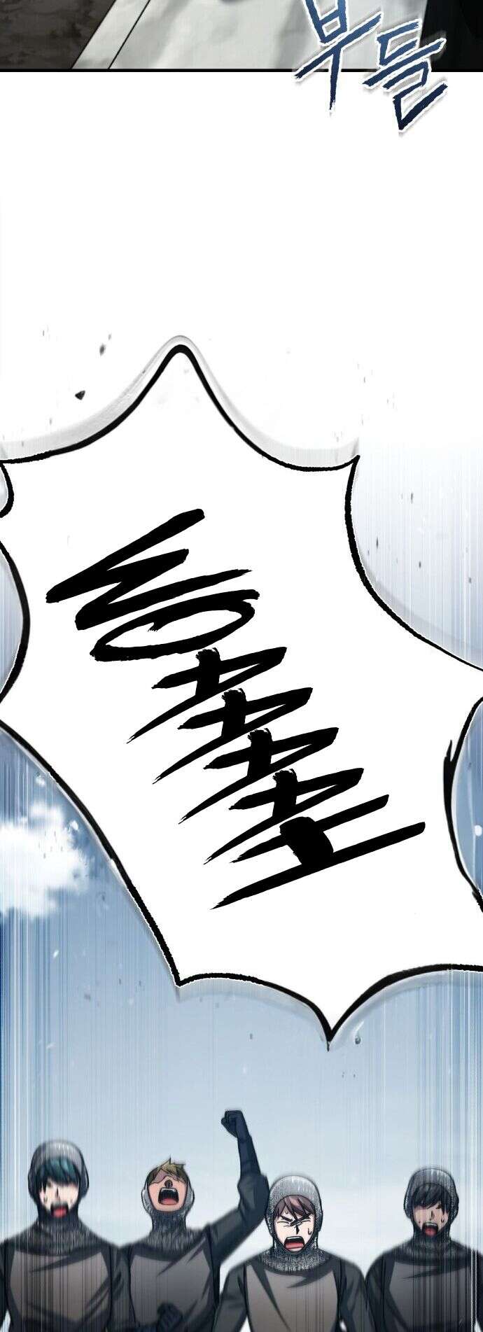Read The Heavenly Demon Can’t Live a Normal Life Scan Manga Online