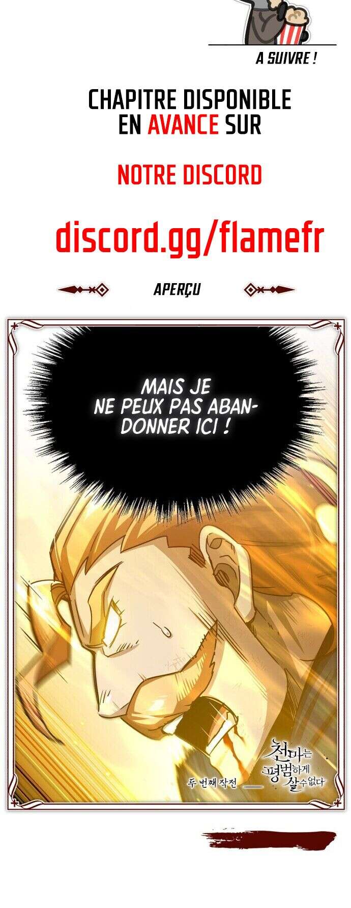 Read The Heavenly Demon Can’t Live a Normal Life Scan Manga Online