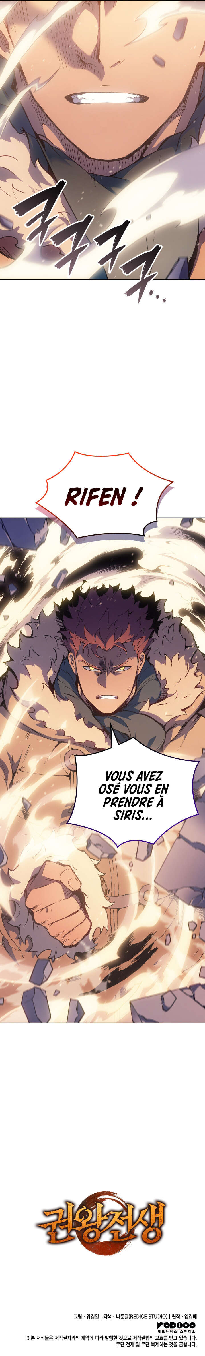 Read The Indomitable Martial King Scan Manga Online