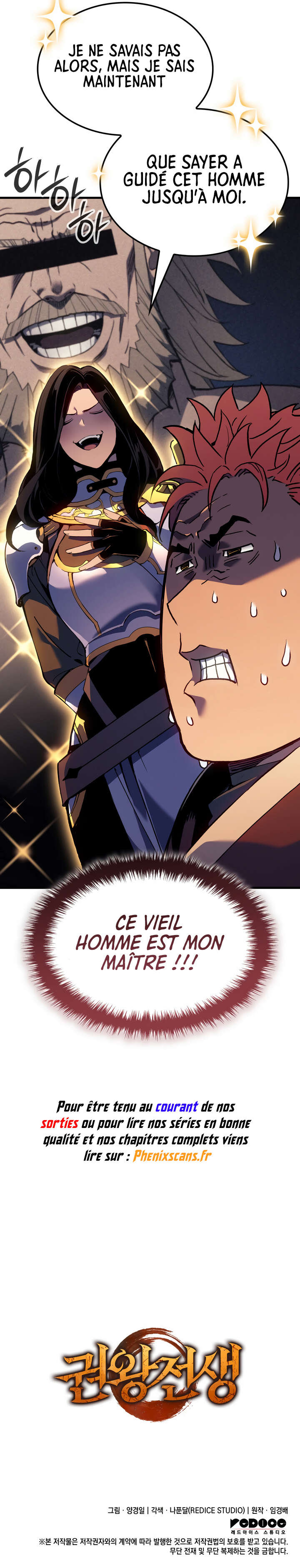 Read The Indomitable Martial King Scan Manga Online