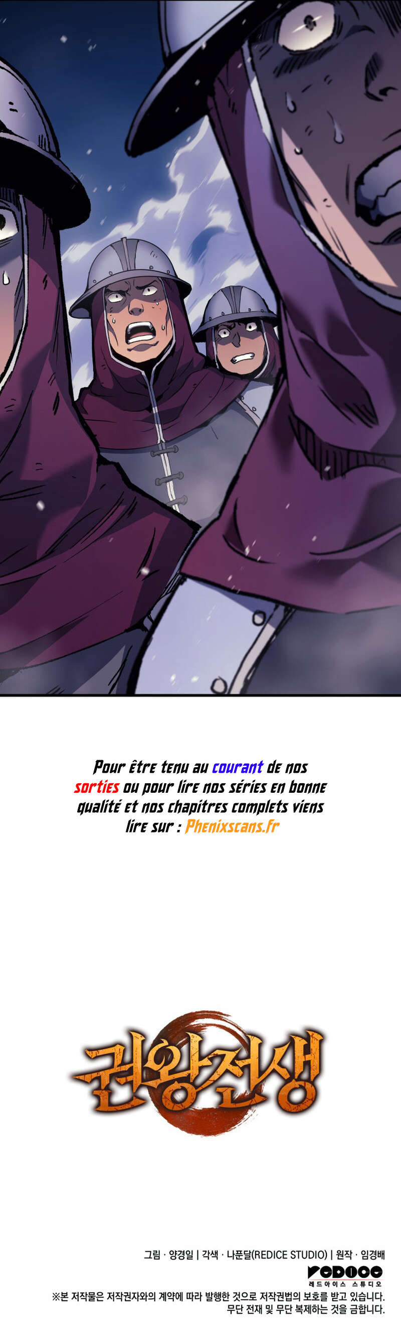Read The Indomitable Martial King Scan Manga Online