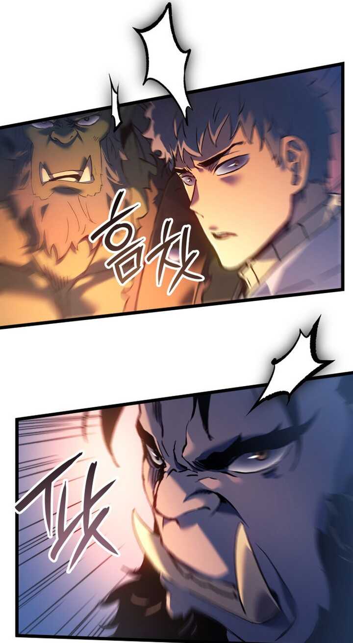 Read The Indomitable Martial King Scan Manga Online