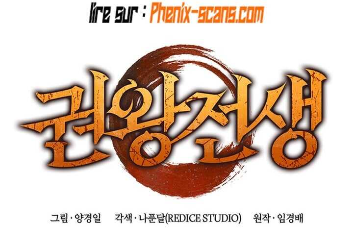 Read The Indomitable Martial King Scan Manga Online