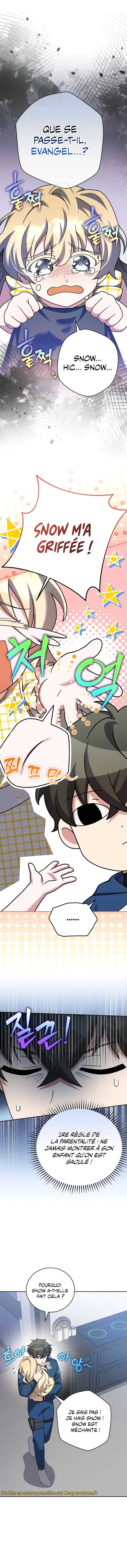 Read The Novel’s Extra Remake Scan Manga Online