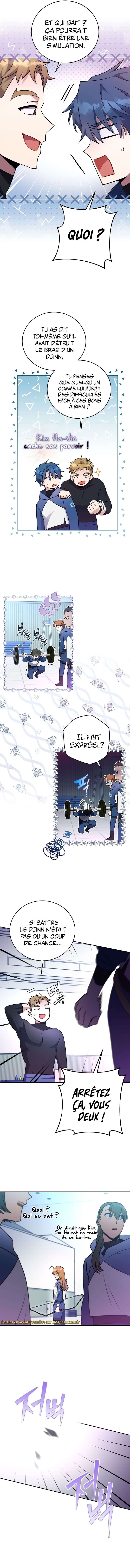 Read The Novel’s Extra Remake Scan Manga Online