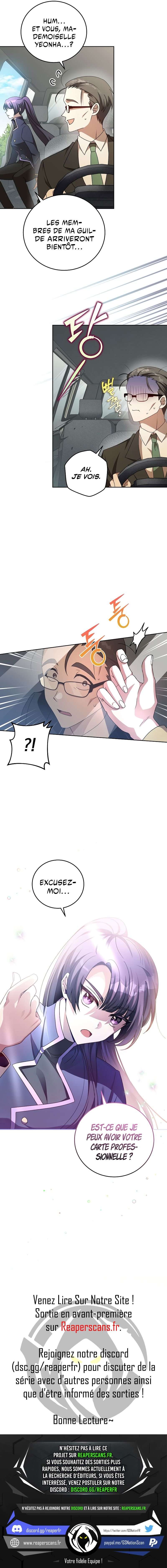 Read The Novel’s Extra Remake Scan Manga Online